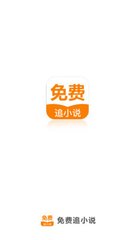 爱游戏app官网罗马赞助商